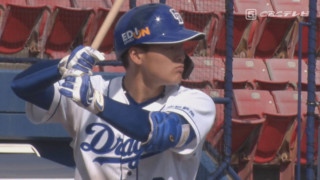 その豪快な三振にドラゴンズの明日を見た！石川昂弥1軍デビュー目撃譚