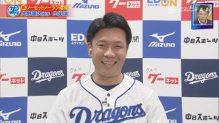 続・ドラゴンズはノーヒットノーラン投手の宝庫だった！