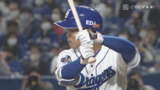 吉見一起氏が占う竜の2021年開幕戦 「根尾は8番レフト」、「カープ河田ヘッドの機動力野球に要警戒」