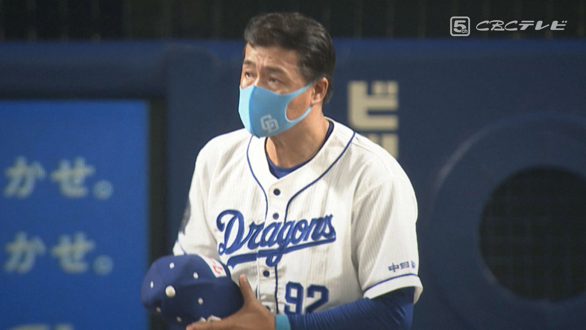 “根尾昂”を活かせなかった監督～検証・与田ドラゴンズ3年の光と影（前）