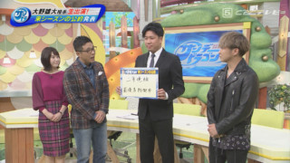完全復活したドラゴンズ大野雄大、ノーヒットノーランの裏側にあったキャッチャー2人の思惑