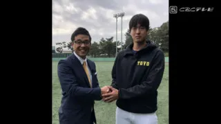 中日 ドラフト2位指名梅津晃大投手の未来予想図