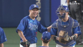 大野雄大そして覚醒した竜戦士たち～ドラゴンズ2020総括コラム（前編）