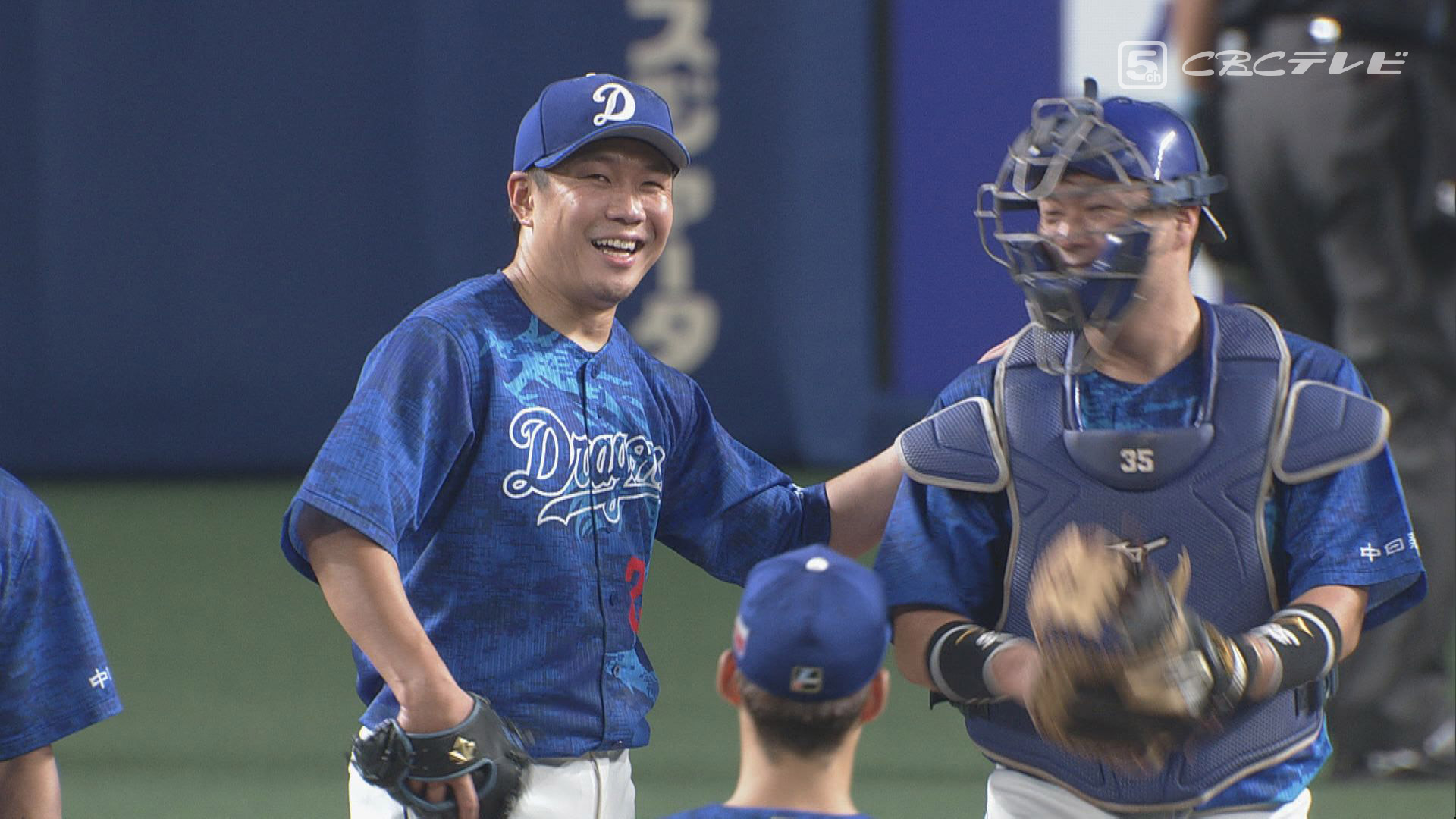 大野雄大そして覚醒した竜戦士たち~ドラゴンズ2020総括コラム(前編)