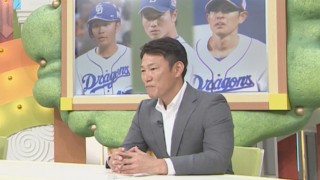 バッターの調子は守備で崩せ！好調“マスター”阿部へ井端が贈る珠玉のアドバイス