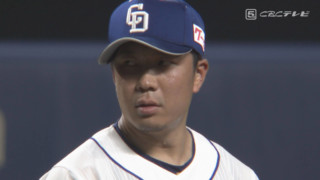「腕を振って！」ドラゴンズ大野雄大を支えた、幼なじみとの原点