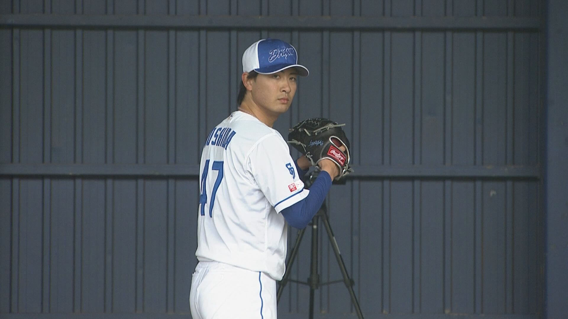 中日ドラ2・吉田投手がブルペン入り!「すごい安定感、キレもある」大塚コーチが絶賛!期待高まる