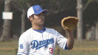 中日・根尾昂投手が