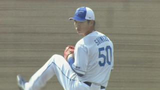 中日ドラゴンズの守護神争いの行方は!?「現段階では100点です」清水達也投手が自信！オープン戦に向けて確かな手応え