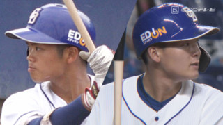 根尾、石川昂そして高橋宏斗？ドラゴンズジュニア3年連続の獲得で広がる夢