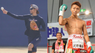 ドラゴンズ又吉克樹が驚愕！「人間はあれほど体のキレを出せるのか」