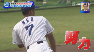 ドラゴンズのショートを狙う！根尾昂「守れて打てないとレギュラーにはなれない」初出場で感じた悔しさと手応え