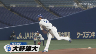 「大野雄はことしもノーヒットノーランできる」―。2連続KOも心配無用の川上憲伸理論