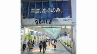 ドラゴンズは愛されていないのか？球宴ファン投票選出ゼロの憂鬱