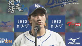 “可児の竜”がエースになる日を信じて― ドラゴンズ勝野昌慶を全力で応援するコラム