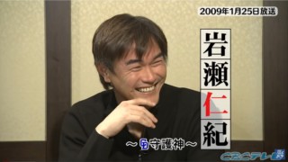 鉄腕岩瀬が語る、思い出したくもない北京五輪 そしてメジャー移籍話の真相