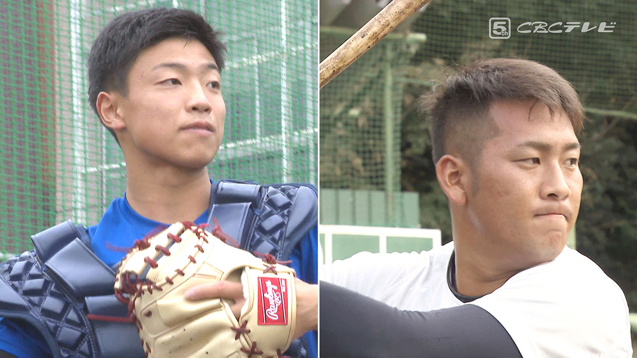 若竜ドラ4味谷「捕手始めて2年でレギュラー」ドラ6福元「中学からオーダーバット」二人の個性的な力に迫る!