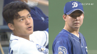 場外弾連発の石川昂弥・背水の陣でローテ守った小笠原慎之介　ドラファンが来季期待する選手ベスト5！