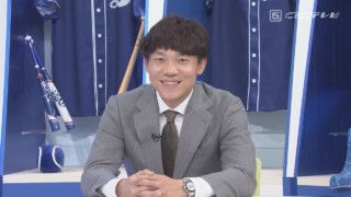 ドラゴンズの頼れる安打製造機・大島洋平が選手やファン、カープ栗林良吏からの質問に真剣回答！