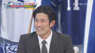 後輩カープ栗林からのクリティカルなdisとファンからの一問一答で、眼光ビームの竜神セットアッパー祖父江大輔に迫る！