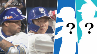 伝説のスコアラーが“必要”と語る「軸になる野手4人」ドラゴンズでは誰と誰？