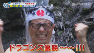 目利きの井端が選んだレフトは？立浪ドラゴンズ開幕スタメンオーダーを推察