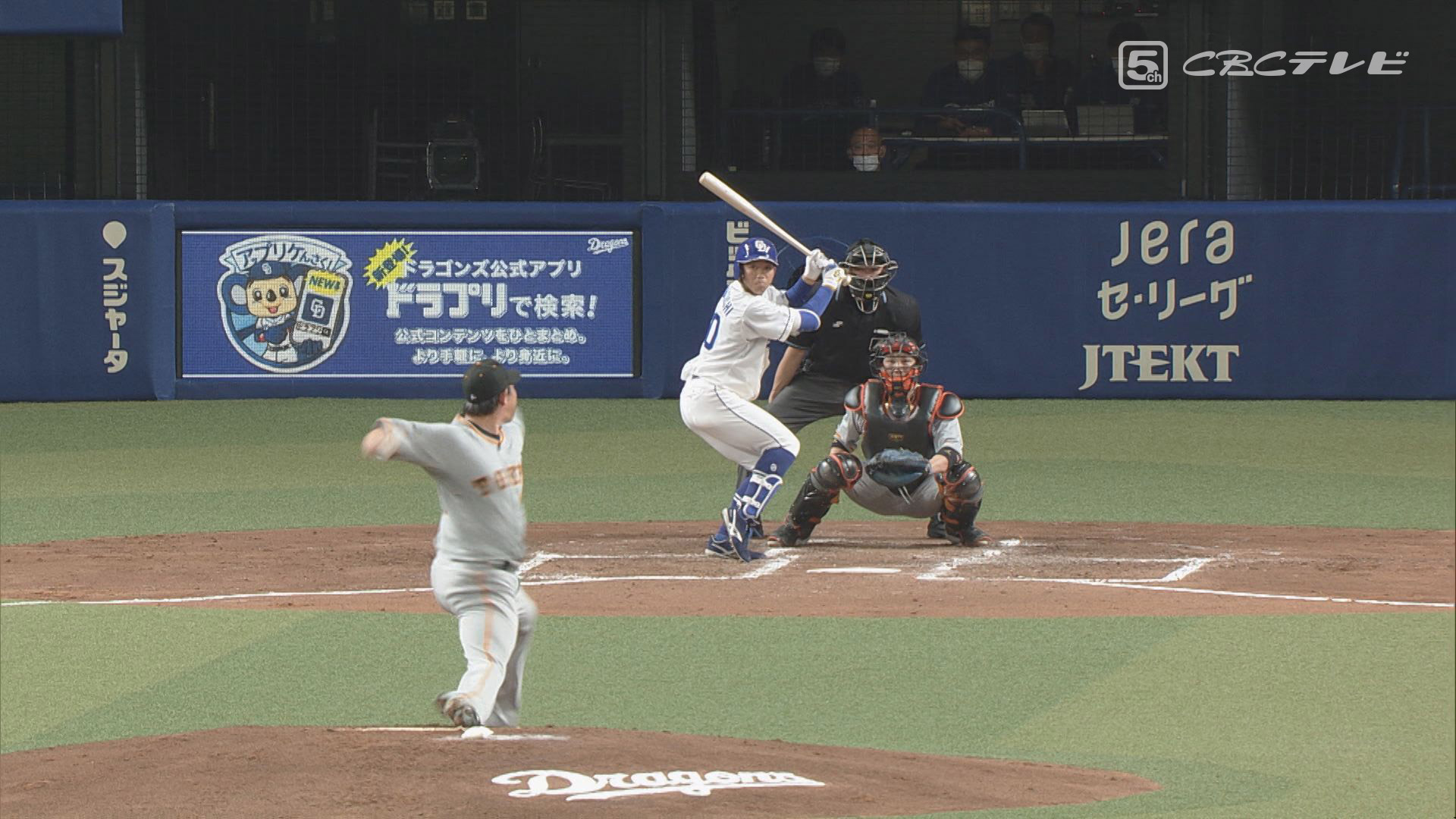 さあ、開幕へ!ドラゴンズ未来の1番打者は?立浪監督直接コールも