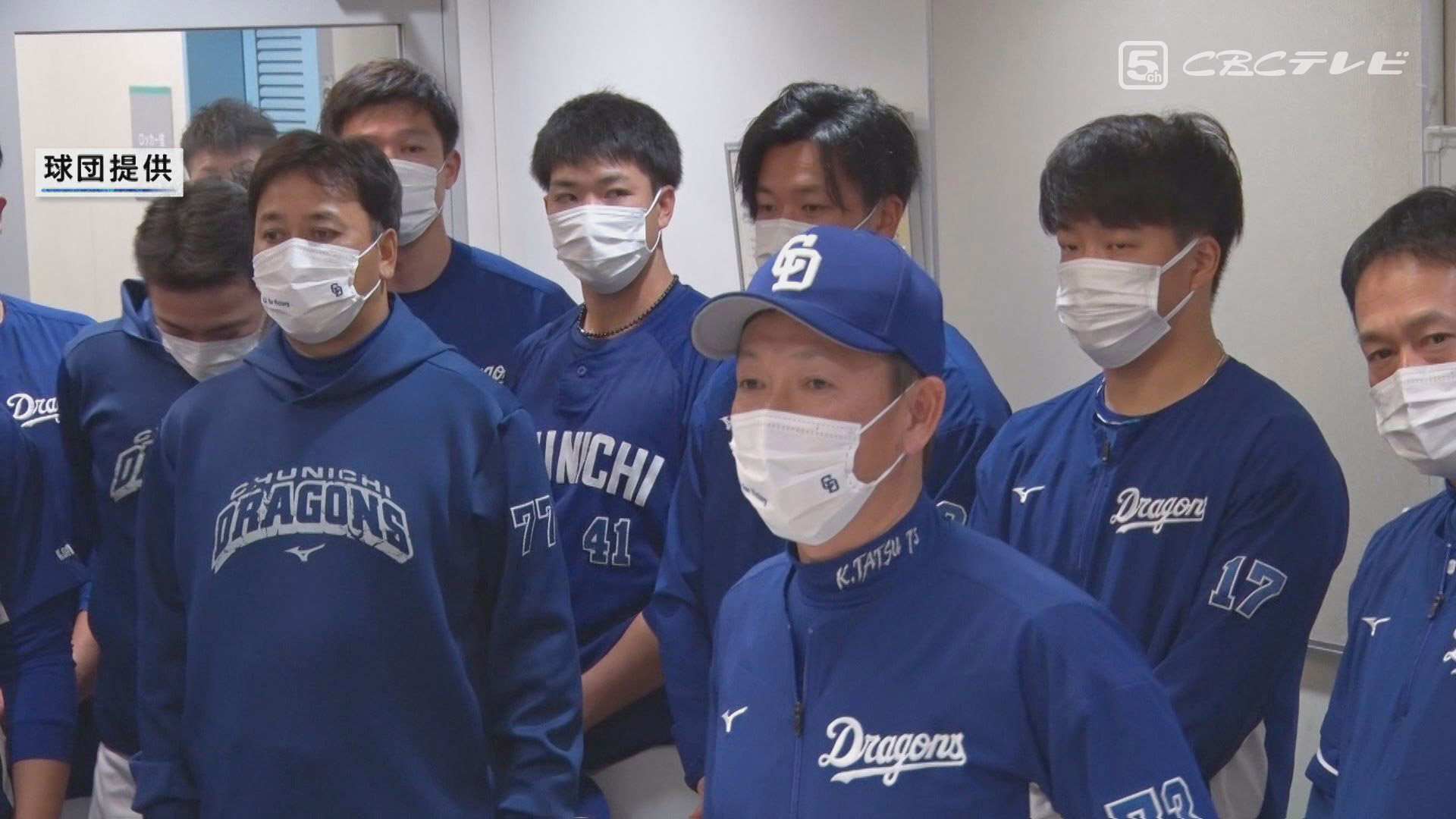立浪竜の初陣を東京ドームで目撃!長嶋茂雄さんとの因縁そして今季への希望