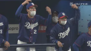 その采配にワクワクが止まらない！立浪ドラゴンズ開幕９試合から見えた魅力とは？