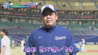 「なんとか手を出せ！」中村紀洋コーチの打撃意識改革