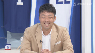 元竜のエース・吉見一起が緊急提言！ドラゴンズ逆襲のカギは先発投手陣再編にあり！