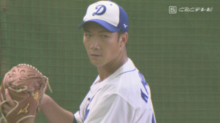後半戦、常勝ドラゴンズのカギを握る勝野昌慶投手！復帰を目指す右腕を支えたエースの言葉とは！？