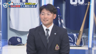 竜の新・二遊間レギュラーを狙う！村松開人選手と福永裕基選手に10の質問で迫る！