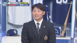 竜の新・二遊間レギュラーを狙う！村松開人選手と福永裕基選手に10の質問で迫る！