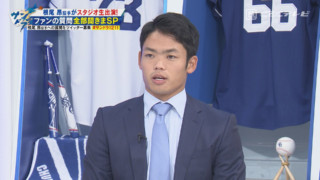 ドラゴンズ根尾昂、激白―。投手転向の裏側と野手への未練、そして“沢村賞”に秘めた思い