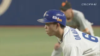 出て来い“竜のヌートバー”～侍ジャパンから考察する立浪ドラゴンズ２０２３～