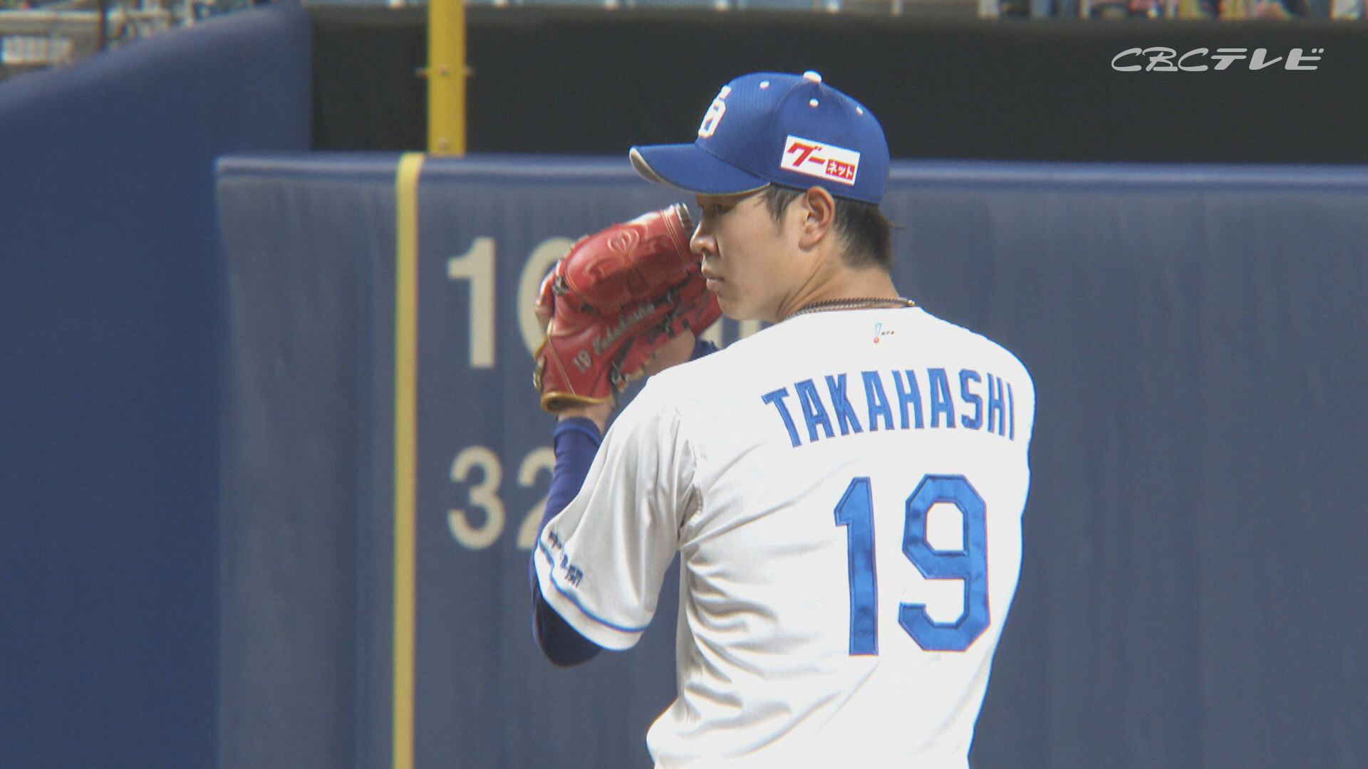 高橋宏斗がWBCで大谷翔平やダルビッシュ有ら4人の侍から得た成長のヒント