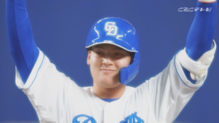 検証・立浪ドラゴンズ開幕１か月～誤算あり、拙攻あり、ミスあり、その出口は？