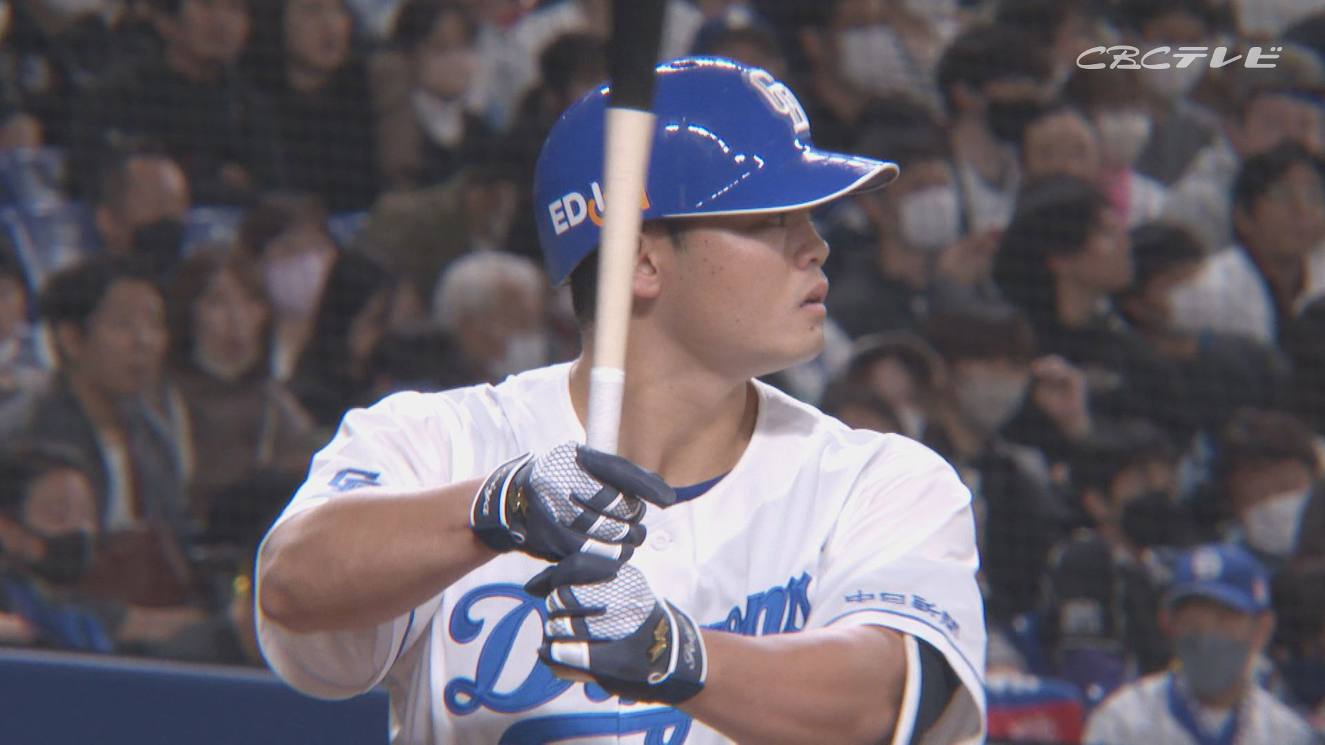 「サンデードラゴンズ」より細川成也選手(C)CBCテレビ