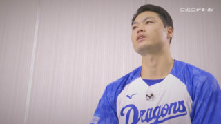 “竜”の細川成也ここにあり！懐かしく思い出す「ポパイ」と呼ばれた強打者