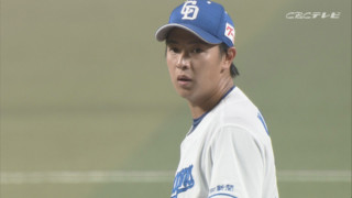ついに借金２０！ドラ１ルーキー初勝利の陰で見せた立浪監督の“意地采配”に思う