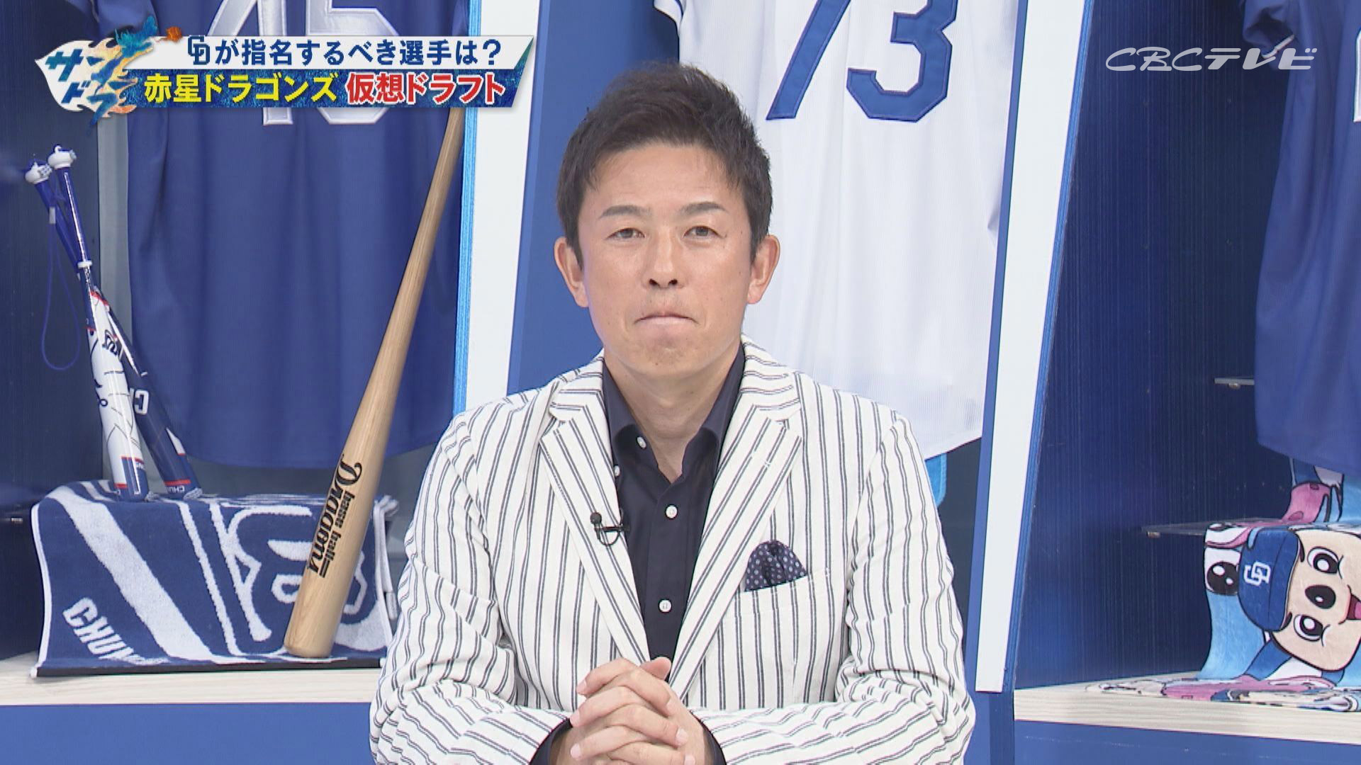 赤星氏による竜の仮想ドラフト!1位指名はアマチュア左腕最速158キロの投手!