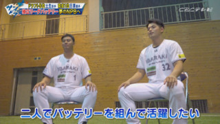 独立リーグバッテリーが夢のＮＰＢへ！ 立浪竜ドラフト５位・土生翔太投手、育成１位・日渡騰輝捕手を徹底解剖