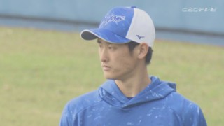 入団直後に手術…ドラフト１位ルーキー草加勝の現在地