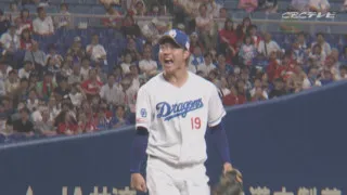 高橋宏斗が開けた“再加速”への扉！立浪竜が首位カープに３連勝、残る課題は？