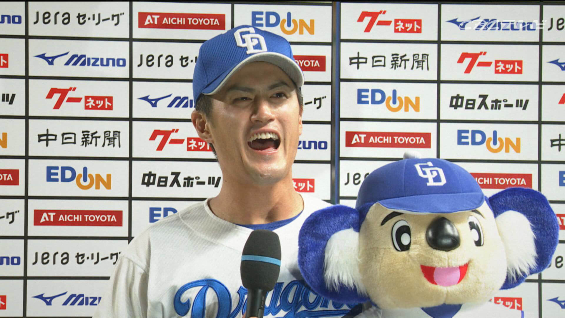 「ラストチャンスだと思ってやれよ!」井上一樹二軍監督から板山祐太郎へ込めた期待とその真価