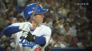開幕2軍から奮起！今や竜の主軸となった福永裕基内野手の原点は“悔しさがすべて”