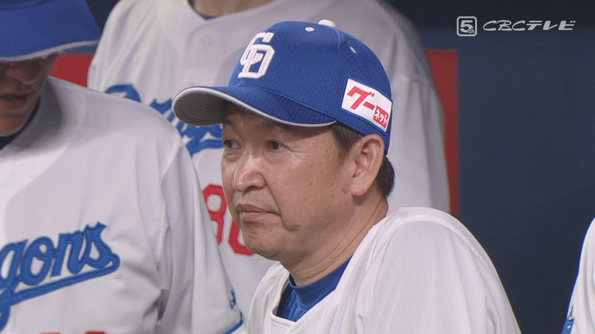 立浪ドラゴンズ甲子園で10連敗、竜党が思い出す後楽園球場“人工芝”の悪夢