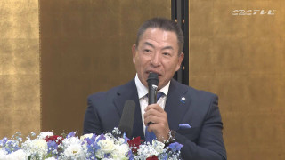 新監督の井上一樹にファンが期待する“どん底ドラゴンズ”再建への手腕