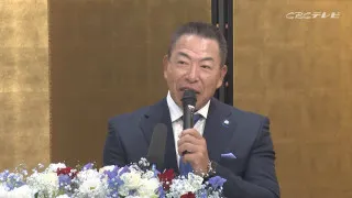 新監督の井上一樹にファンが期待する“どん底ドラゴンズ”再建への手腕